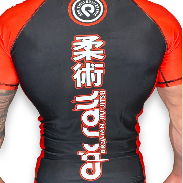 Mostly Peaceful Rash Guards