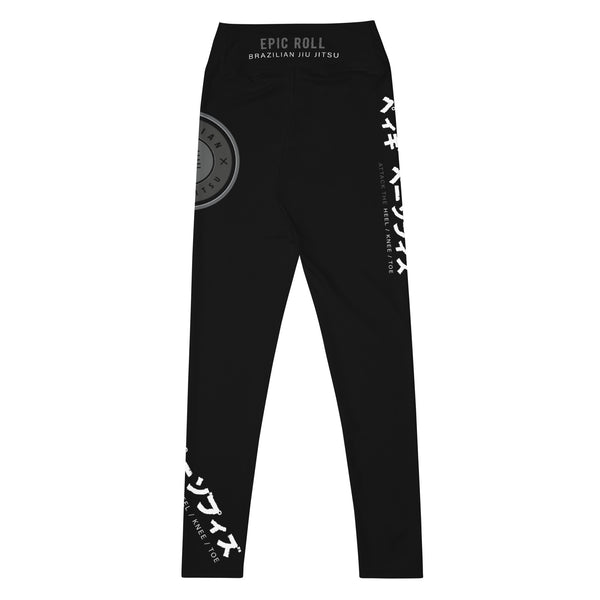 Women's Leggings (Leg Locker)