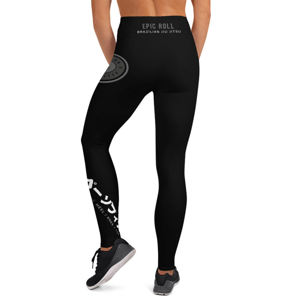 Women's Leggings (Leg Locker)