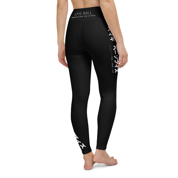 Women's Leggings (Leg Locker)