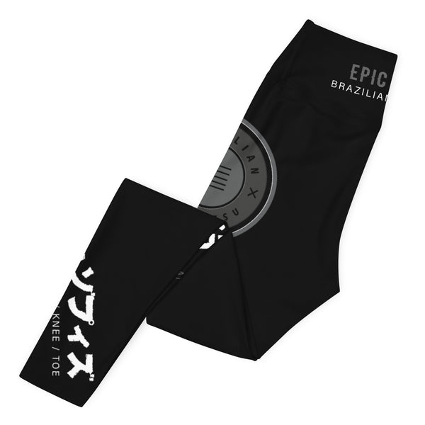 Women's Leggings (Leg Locker)