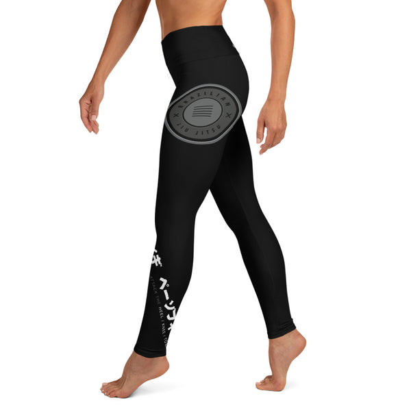 Women's Leggings (Leg Locker)