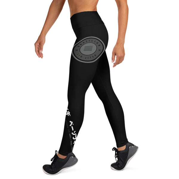 Women's Leggings (Leg Locker)