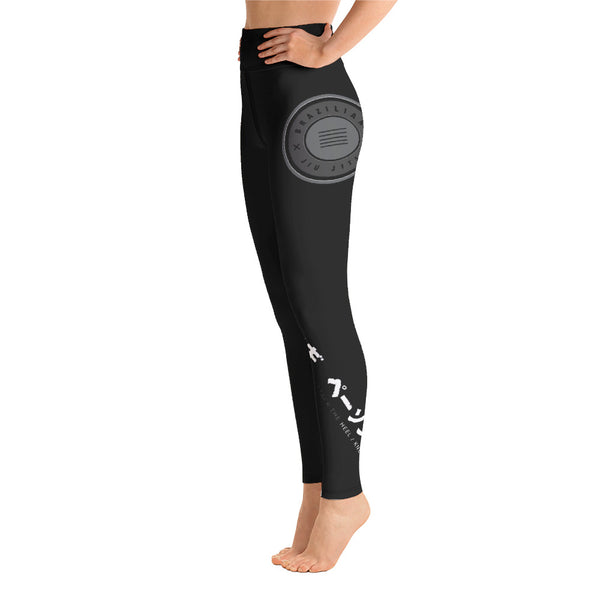 Women's Leggings (Leg Locker)