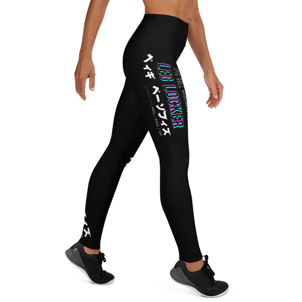 Women's Leggings (Leg Locker)