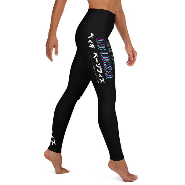 Women's Leggings (Leg Locker)