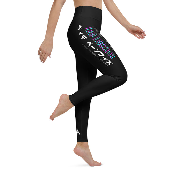 Women's Leggings (Leg Locker)