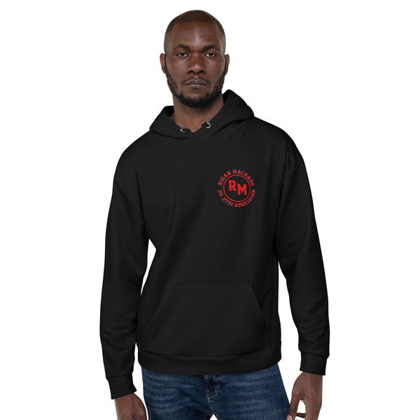 Rigan Machado BJJ Hoodie