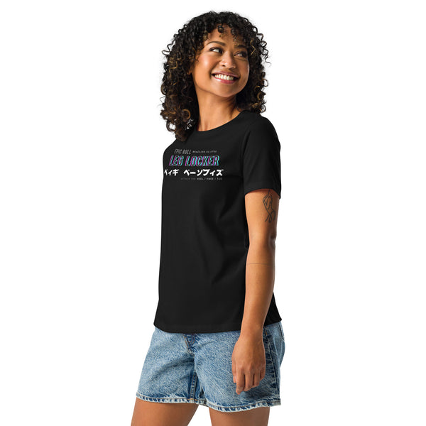 Women's Tee (Leg Locker)