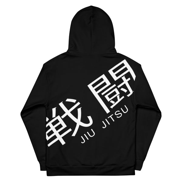 Epic Roll Hoodie (Combat Jiu Jitsu)