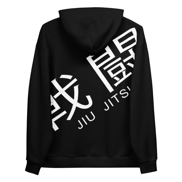 Epic Roll Hoodie (Combat Jiu Jitsu)