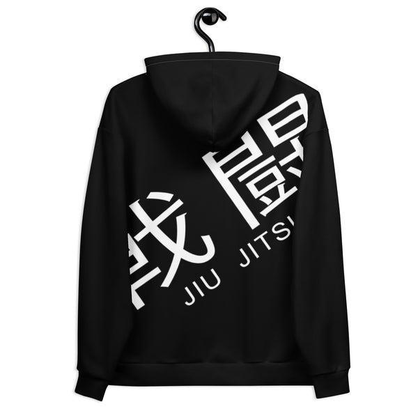 Epic Roll Hoodie (Combat Jiu Jitsu)