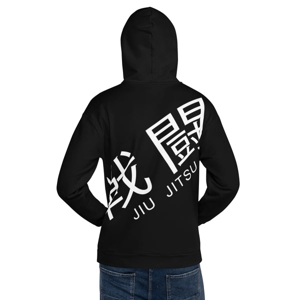 Epic Roll Hoodie (Combat Jiu Jitsu)