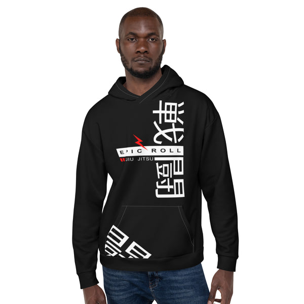 Epic Roll Hoodie (Combat Jiu Jitsu)