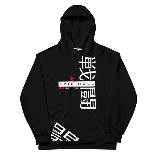 Epic Roll Hoodie (Combat Jiu Jitsu)