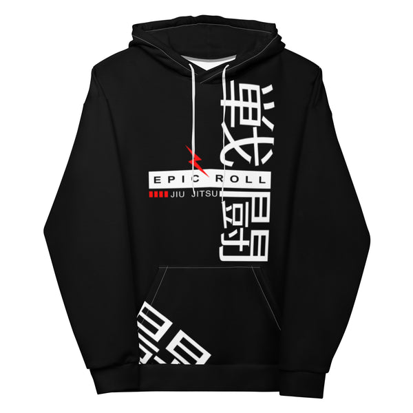 Epic Roll Hoodie (Combat Jiu Jitsu)